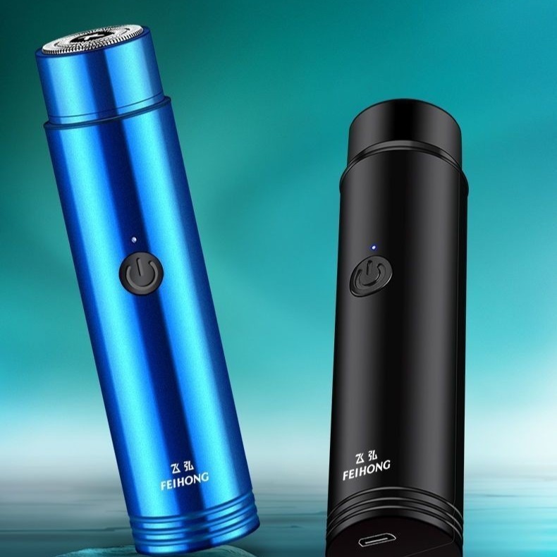 子彈型 便攜式刮鬍刀-細節圖8