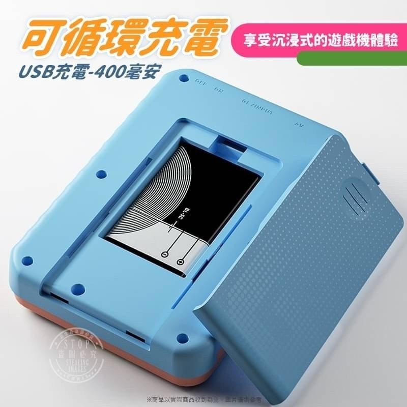 500合1復古掌上遊戲機-細節圖2