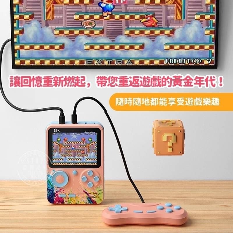500合1復古掌上遊戲機-細節圖5