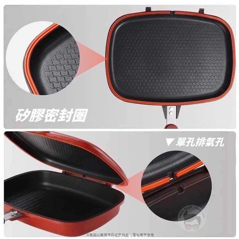 多功能熱循環 不沾雙面鍋-32CM-細節圖2