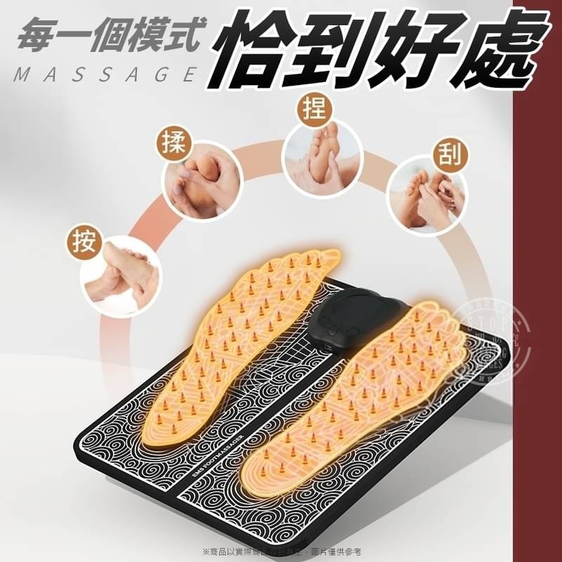 脈衝腳底足部按摩儀-細節圖4