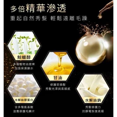 KA＇FEN卡氛 30秒發光髮膜-細節圖6