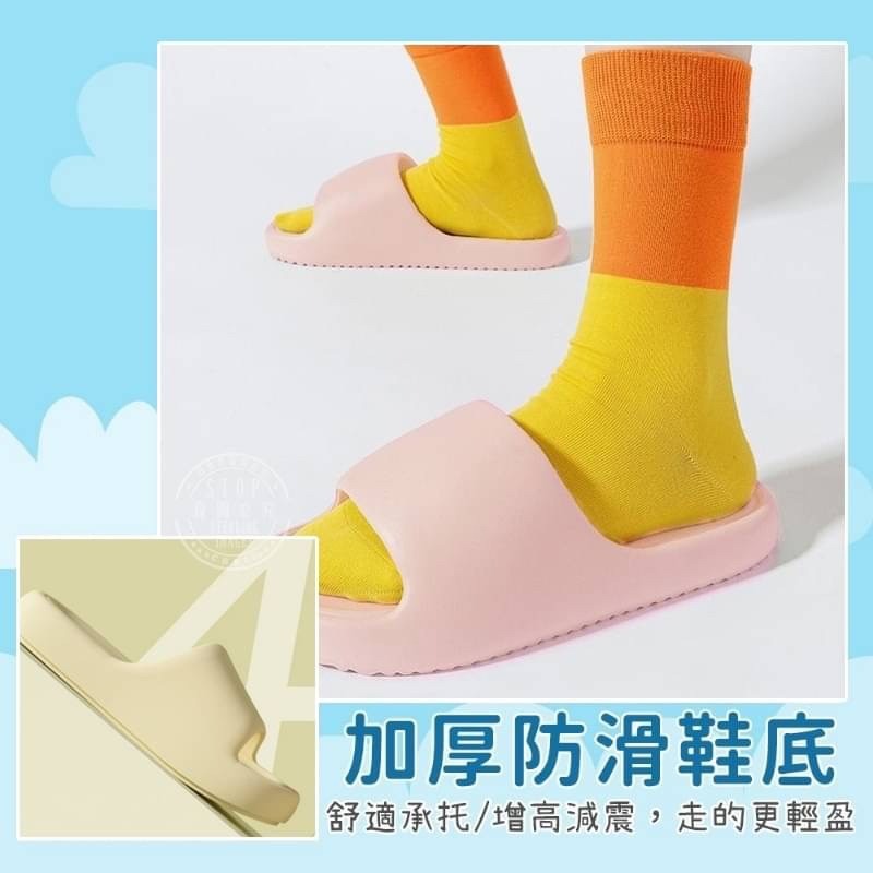 超鬆軟 厚底雲朵拖鞋-細節圖2