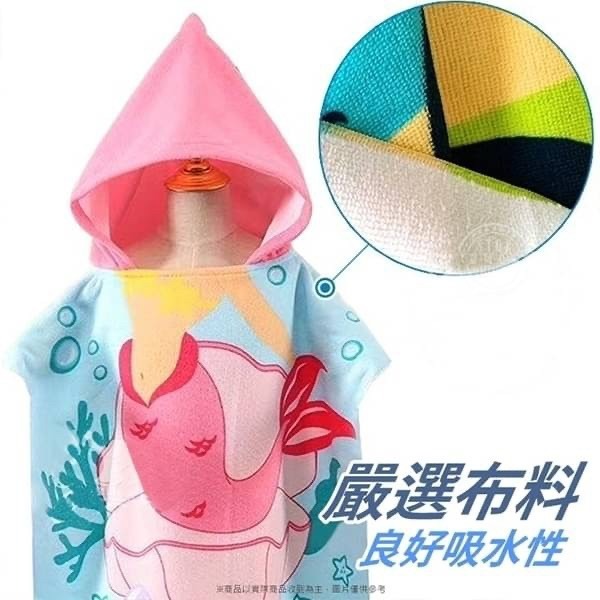 可愛卡通兒童連帽浴巾斗篷-細節圖4