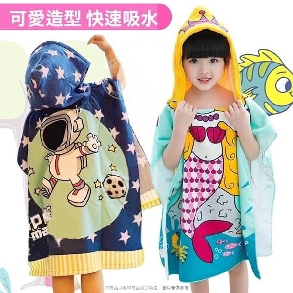 可愛卡通兒童連帽浴巾斗篷-細節圖5