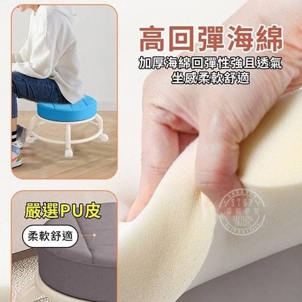 萬向輪加固旋轉圓矮凳-細節圖2