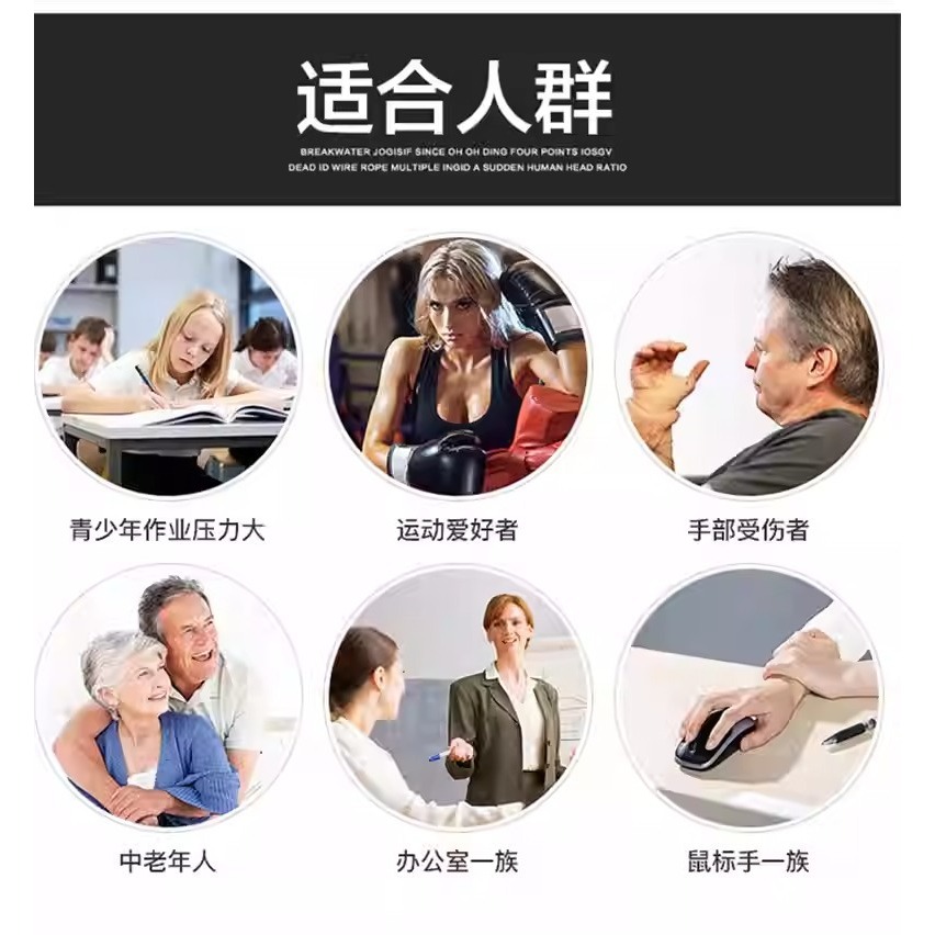 可調節磅數計數握力器-細節圖11