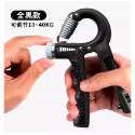 可調節磅數計數握力器-規格圖11
