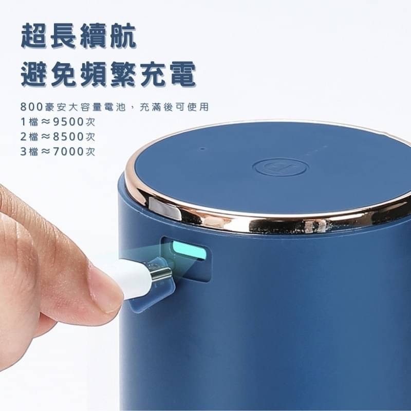 智能感應 自動出液機-細節圖4