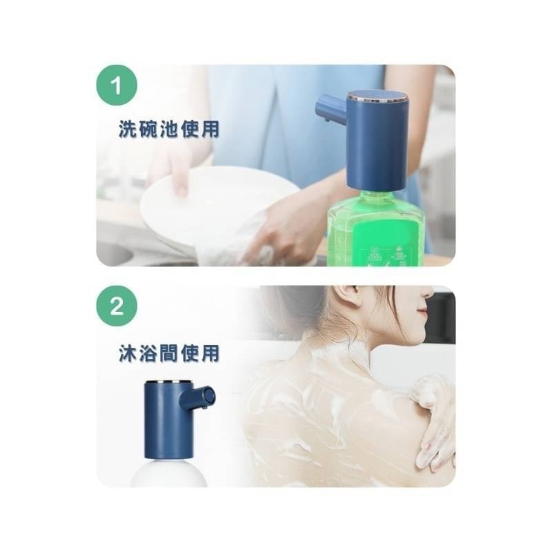 智能感應 自動出液機-細節圖7