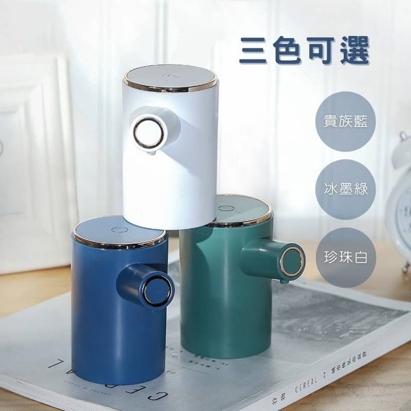 智能感應 自動出液機-細節圖10