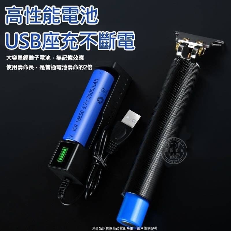 充電式輕巧電動理髮器-細節圖4