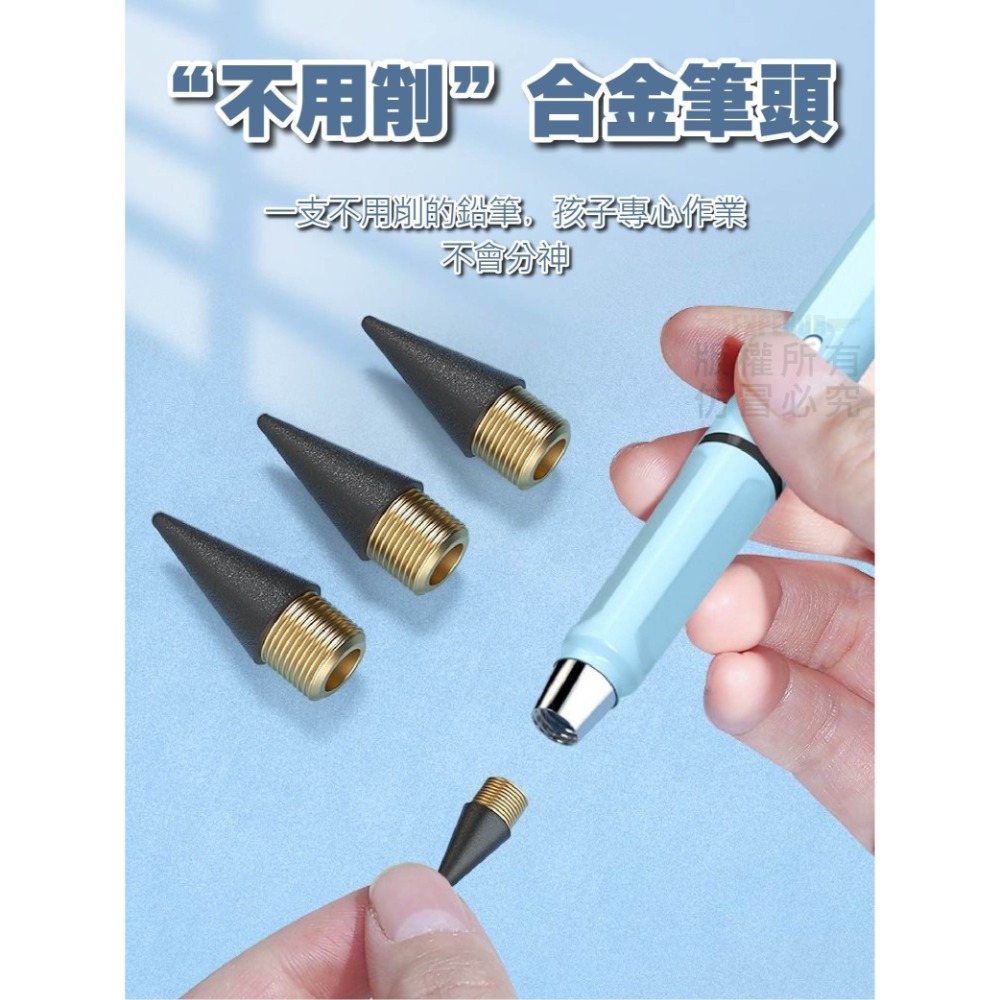 馬卡龍免削寫不完鉛筆(混色5入)-細節圖2