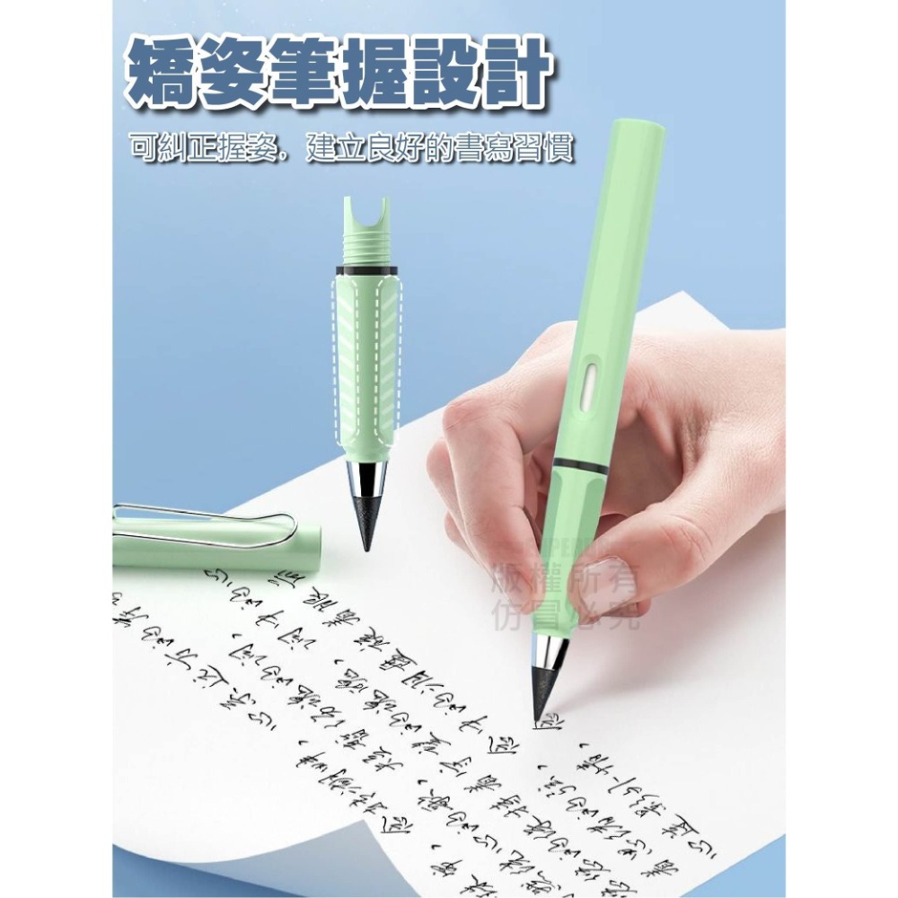 馬卡龍免削寫不完鉛筆(混色5入)-細節圖3