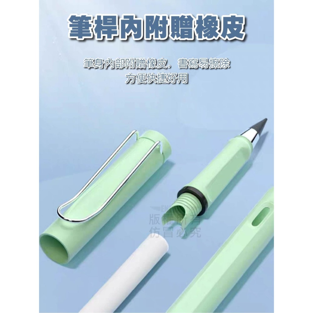 馬卡龍免削寫不完鉛筆(混色5入)-細節圖4