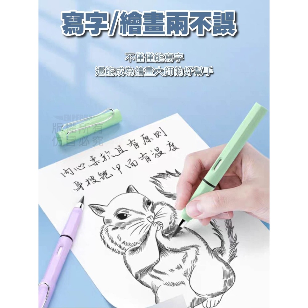 馬卡龍免削寫不完鉛筆(混色5入)-細節圖5