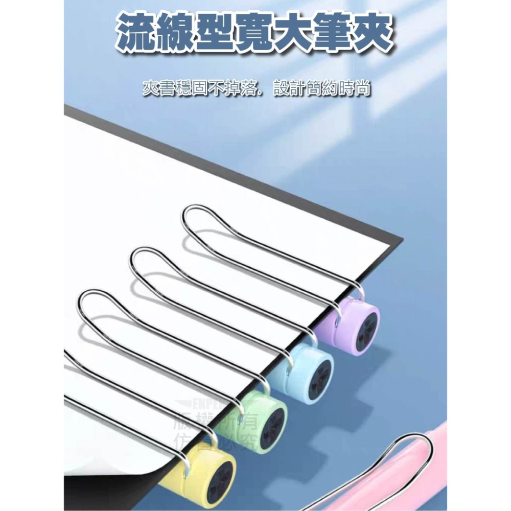 馬卡龍免削寫不完鉛筆(混色5入)-細節圖6