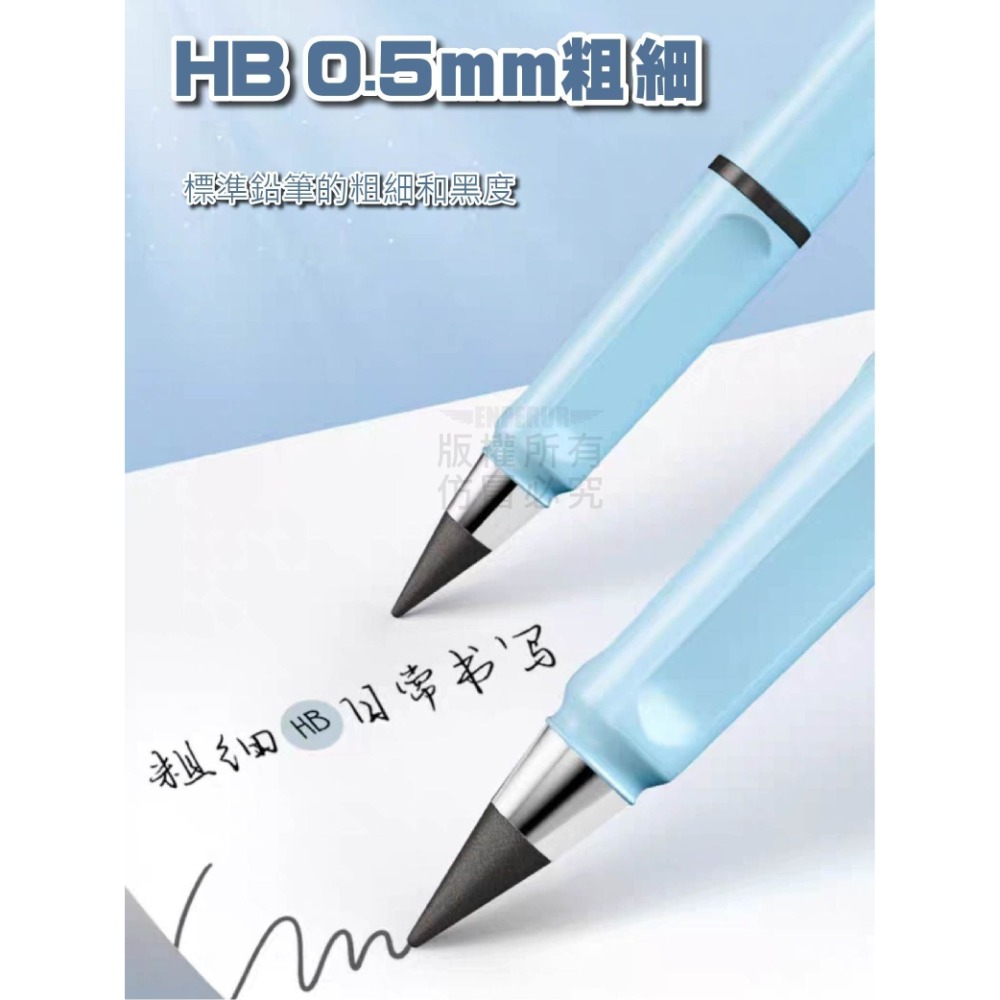 馬卡龍免削寫不完鉛筆(混色5入)-細節圖7