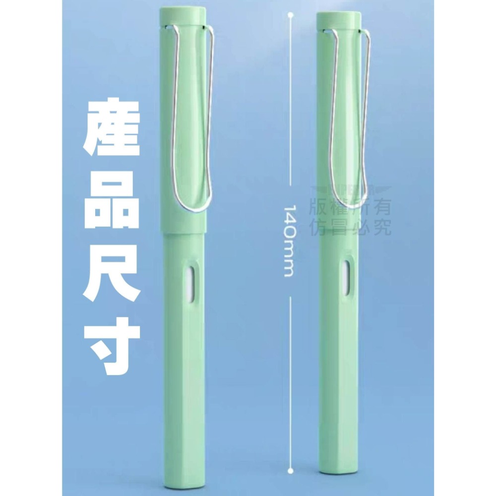 馬卡龍免削寫不完鉛筆(混色5入)-細節圖8