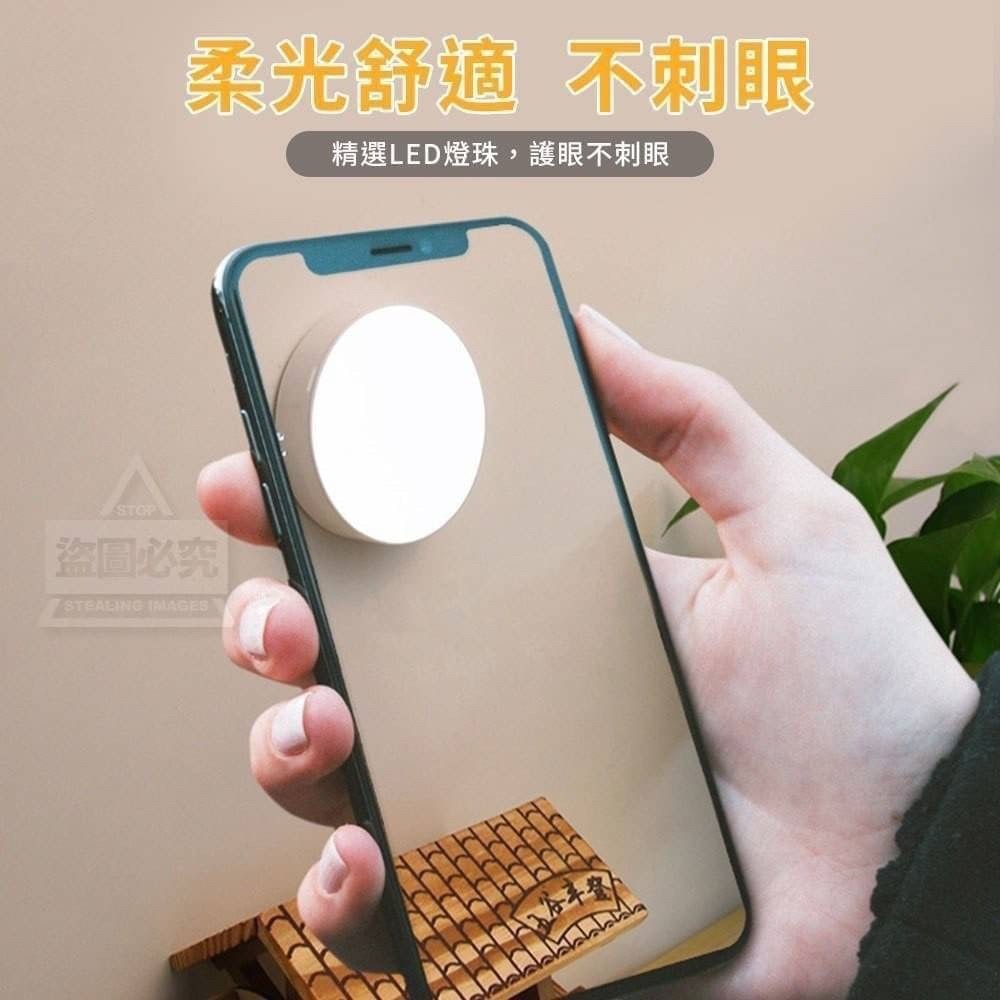 自動點亮 人體感應燈-細節圖6