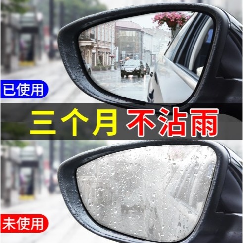汽車美容修護套組(3入)-細節圖3