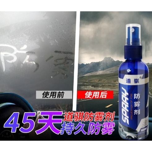 汽車美容修護套組(3入)-細節圖6