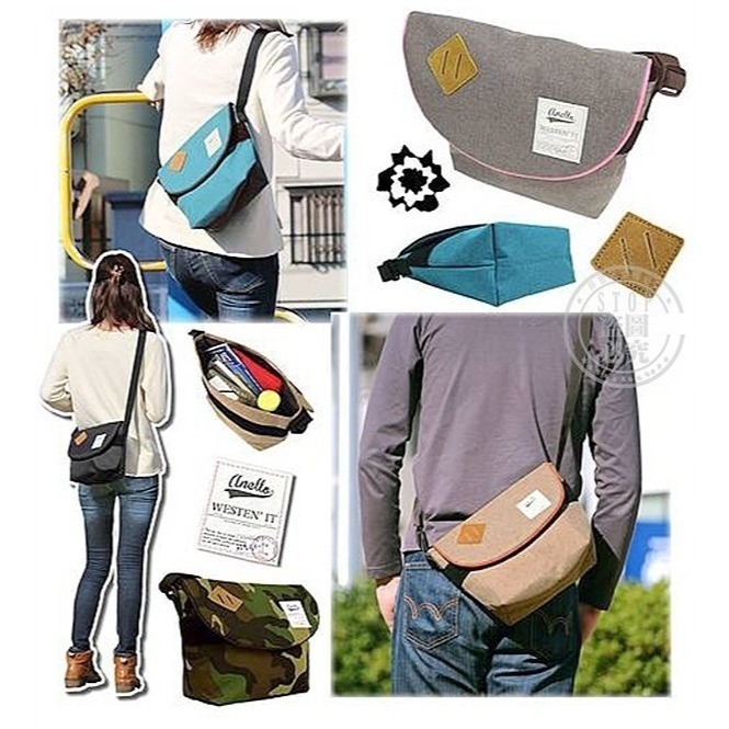 日本品牌 中性款 小號郵差包-細節圖2