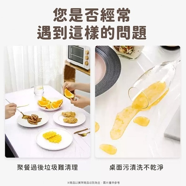 防水防油一次性餐桌布-20入-細節圖2