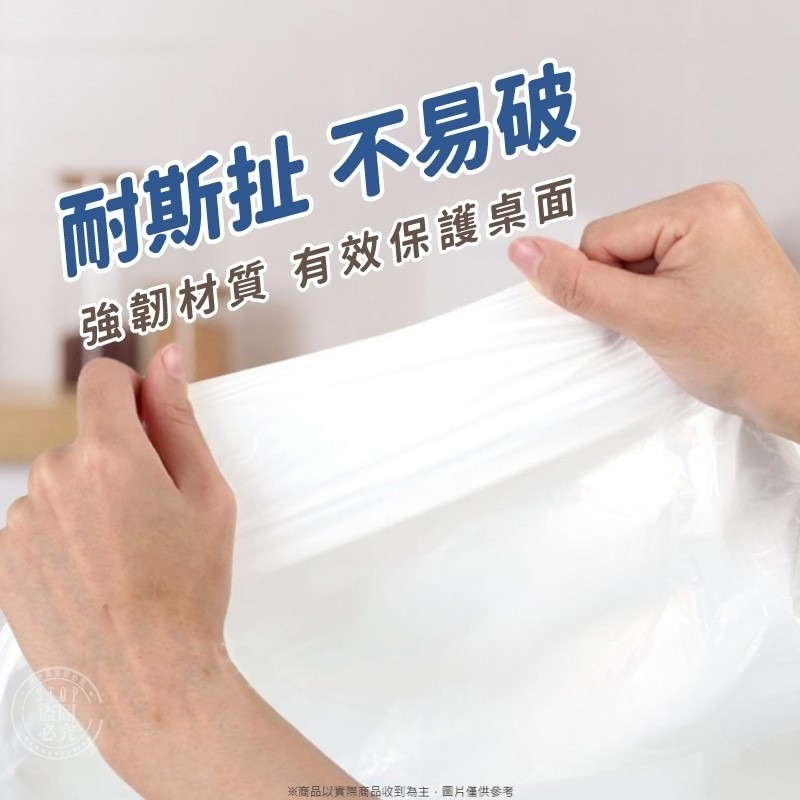 防水防油一次性餐桌布-20入-細節圖4