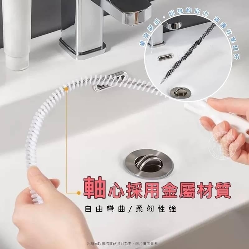 管道疏通清潔刷-2入-細節圖3