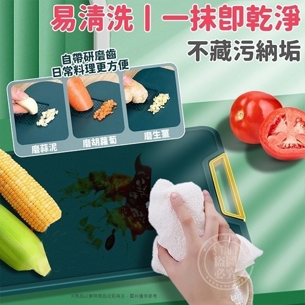 食品級 廚房雙面砧板-細節圖2