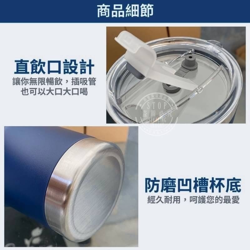 新款  陶瓷內膽冰霸杯-細節圖3