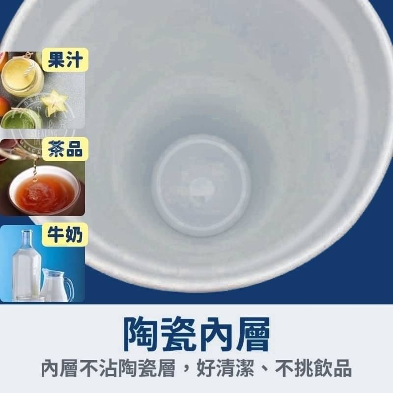 新款  陶瓷內膽冰霸杯-細節圖4