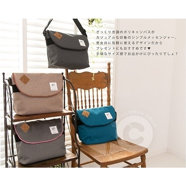 日本品牌 中性款 大號郵差包-細節圖3