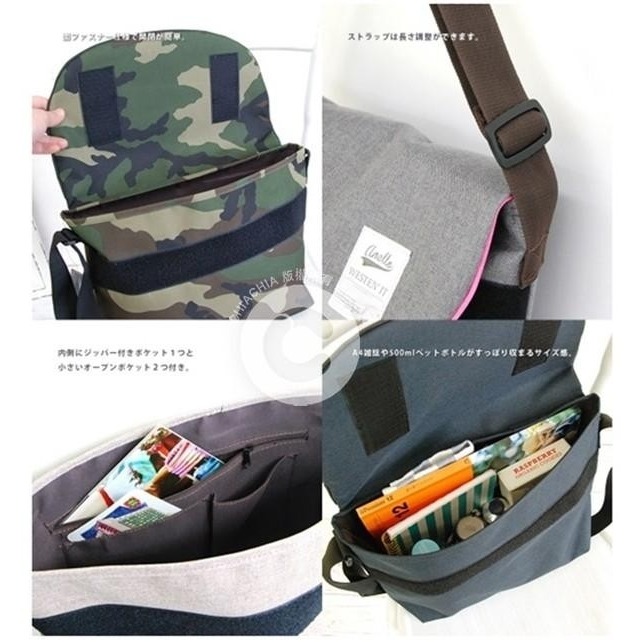 日本品牌 中性款 大號郵差包-細節圖5