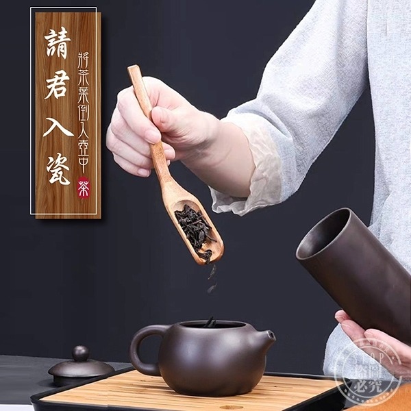 旅行便攜式紫砂茶具組-細節圖3