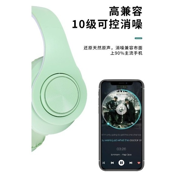 包耳式藍芽耳機-細節圖2