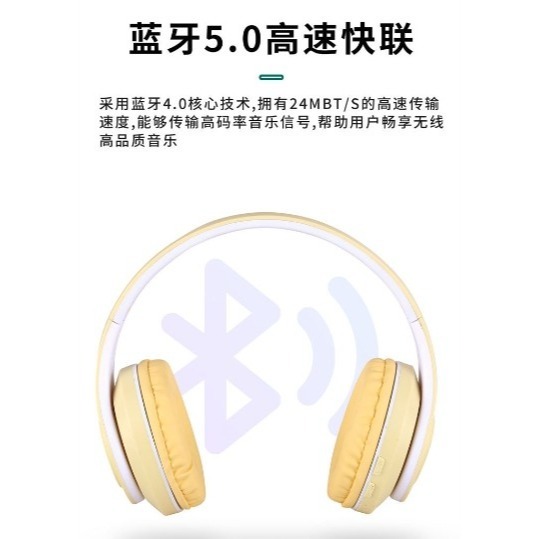包耳式藍芽耳機-細節圖3