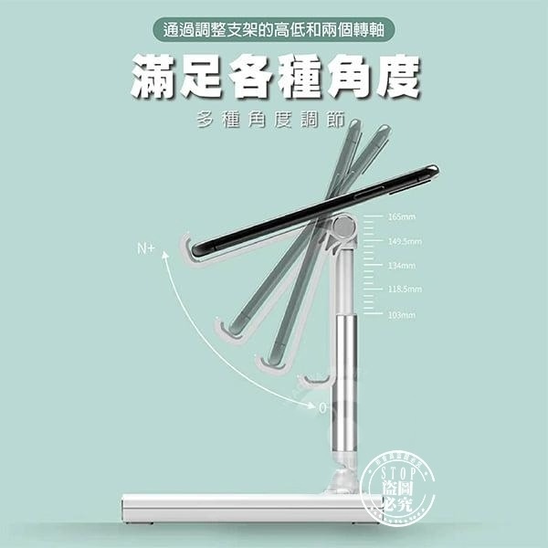 折疊式手機/平板伸縮支架+行動電源-細節圖2