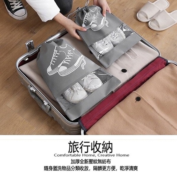鞋子束口收納袋 二入組-細節圖2