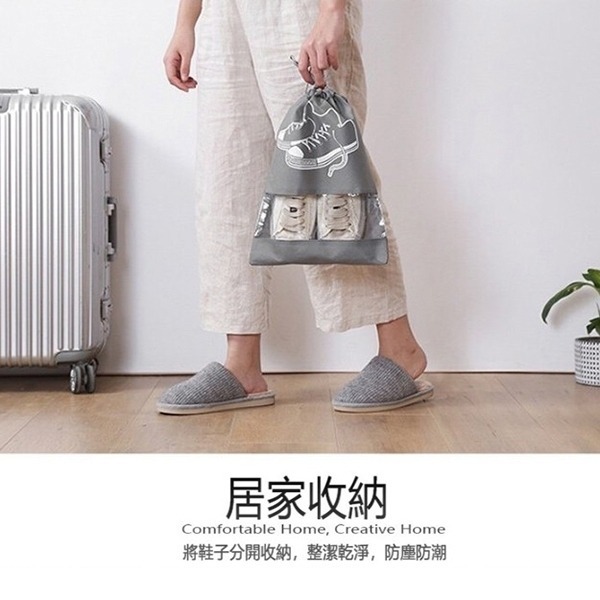 鞋子束口收納袋 二入組-細節圖3