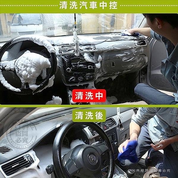 附刷頭-萬用泡沫清潔劑-650ML-細節圖7