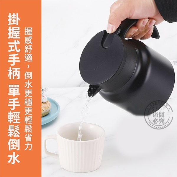 茶水分離316不鏽鋼保溫悶茶壺1000ml-細節圖4
