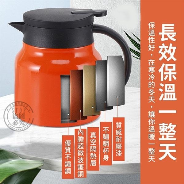 茶水分離316不鏽鋼保溫悶茶壺1000ml-細節圖5