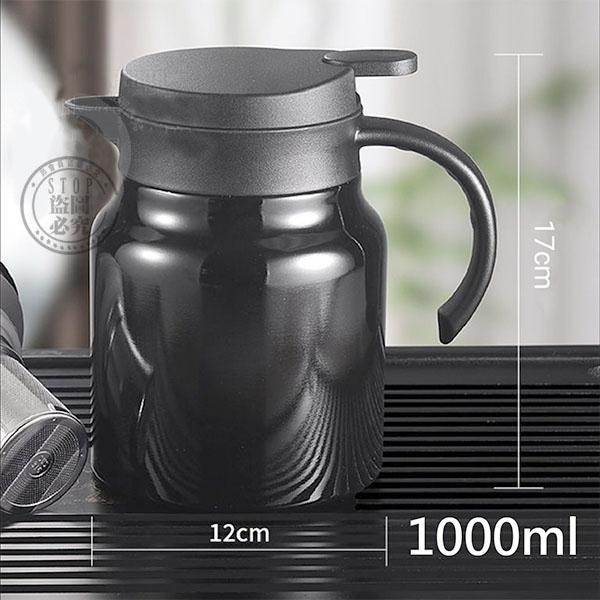 茶水分離316不鏽鋼保溫悶茶壺1000ml-細節圖6