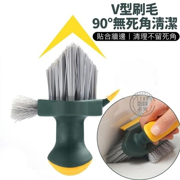 四合一無死角深入清潔刷-細節圖2