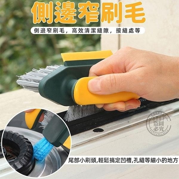 四合一無死角深入清潔刷-細節圖3
