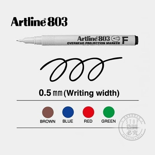 日本品牌 Artline 多功能彩色簽字筆4色 0.5mm-細節圖3