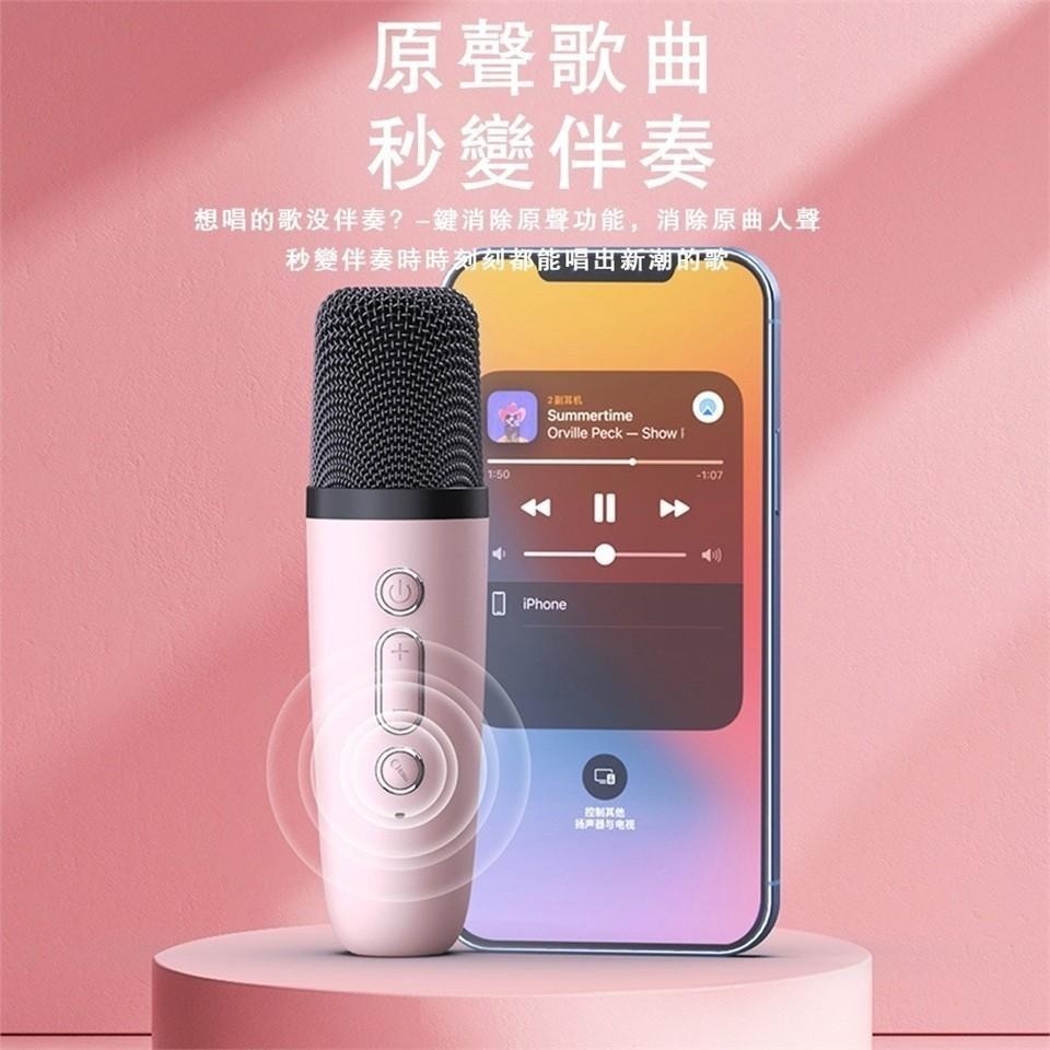 輕巧手提無線麥克風藍芽喇叭-細節圖3