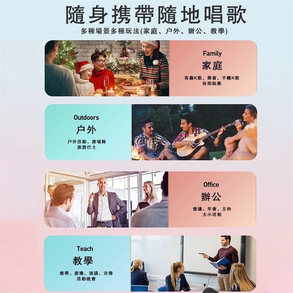 輕巧手提無線麥克風藍芽喇叭-細節圖5